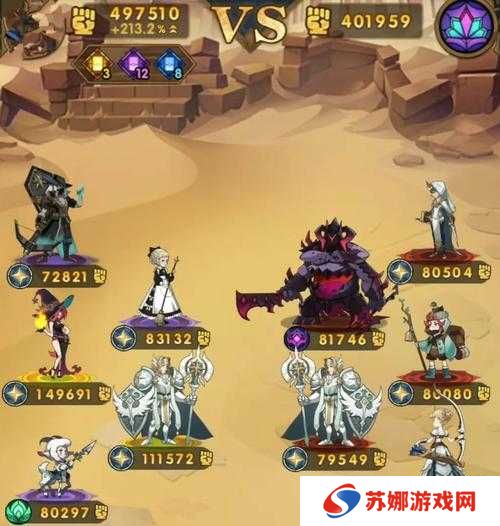 剑与远征哭嚎荒漠终极BOSS攻略：5大最强阵容推荐与实战解析