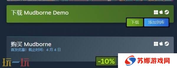 自然管理模拟《Mudborne: Frog Management Sim》现已发售