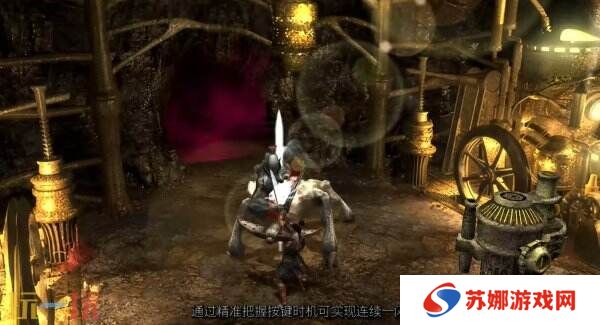 《鬼武者2》重制版新预告片公布 新地狱模式介绍